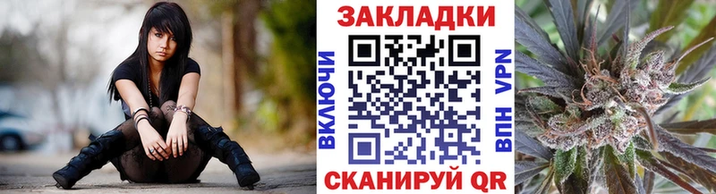 Цена Велиж АМФ КОКАИН A PVP Мефедрон Бошки Шишки