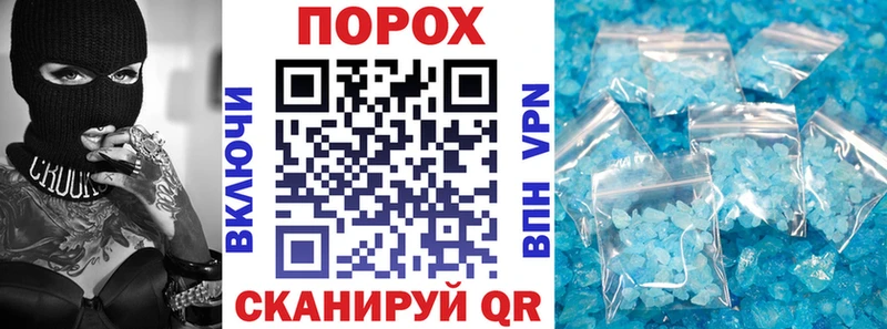 Амфетамин Premium  где найти   hydra tor  Велиж 