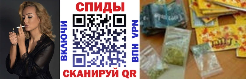 БУТИРАТ 99%  дарнет шоп  Велиж 