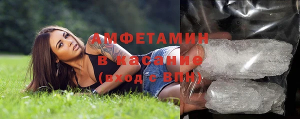 хмурый Беломорск