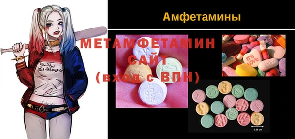 Альфа ПВП Белоозёрский