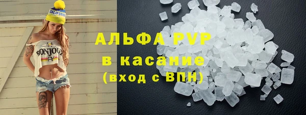 хмурый Беломорск