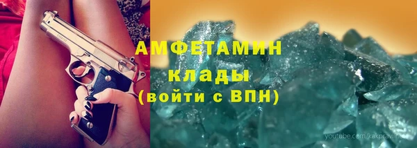 хмурый Беломорск
