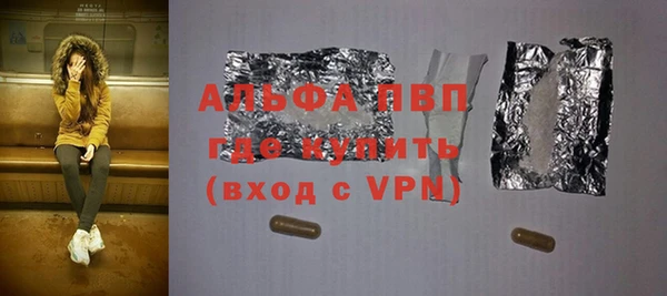 хмурый Беломорск