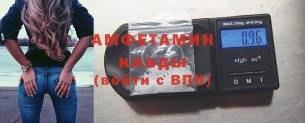 Альфа ПВП Белоозёрский