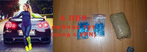 хмурый Беломорск