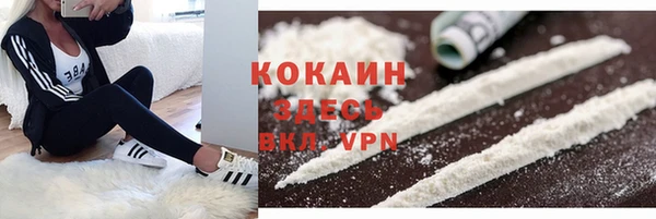 хмурый Беломорск