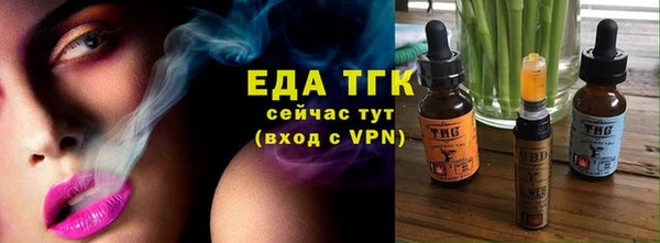 хмурый Беломорск
