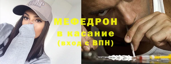 ALPHA PVP Белокуриха