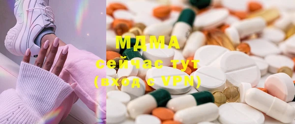 хмурый Беломорск