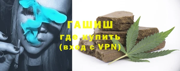 хмурый Беломорск