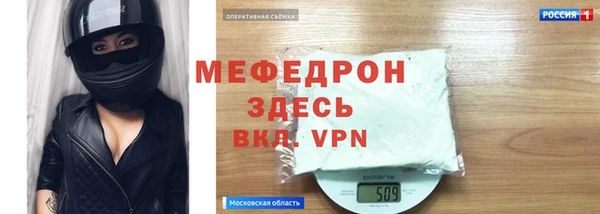 Альфа ПВП Белоозёрский