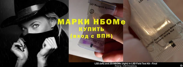 Альфа ПВП Белоозёрский