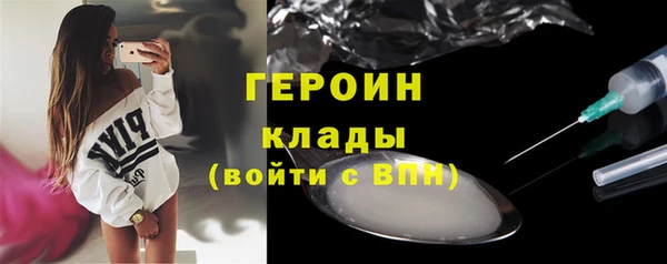хмурый Беломорск
