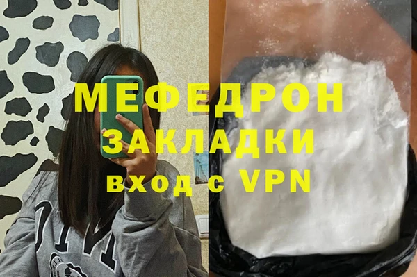 хмурый Беломорск