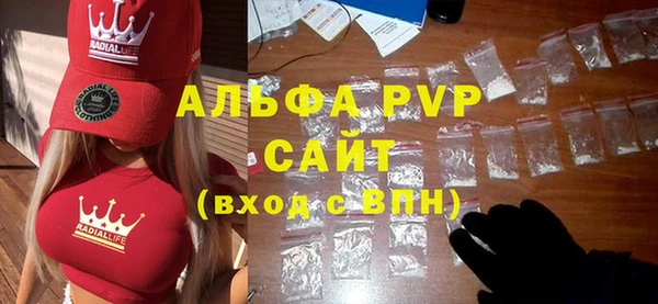хмурый Беломорск