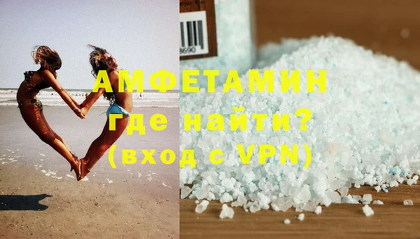 хмурый Беломорск