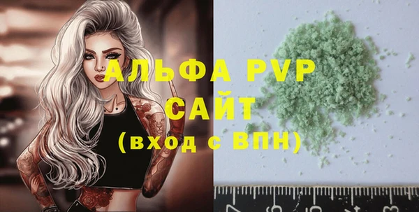 хмурый Беломорск