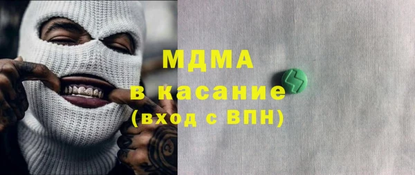 Альфа ПВП Белоозёрский