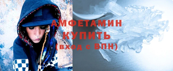 хмурый Беломорск