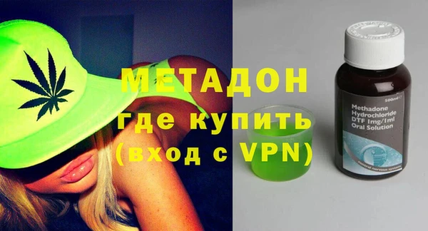 хмурый Беломорск