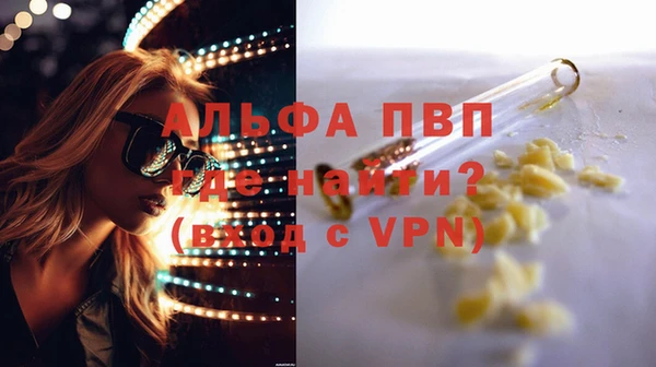 хмурый Беломорск