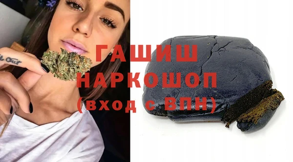 хмурый Беломорск