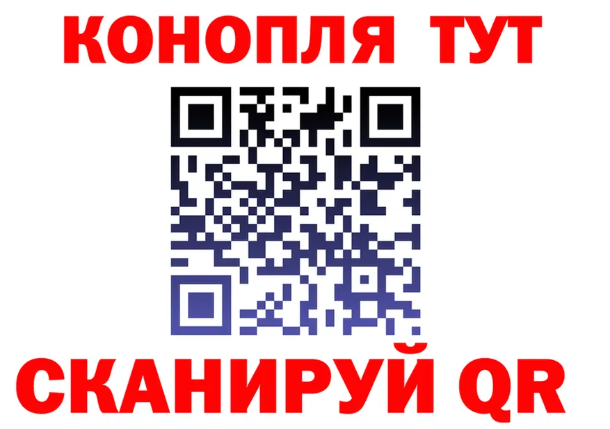 АМФ VHQ маркетплейс площадка гидра Велиж