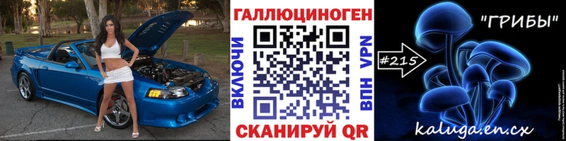 сайты даркнета клад  как найти закладки  Велиж  Галлюциногенные грибы Psilocybine cubensis 