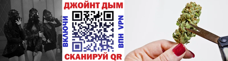 Канабис ГИДРОПОН блэк спрут сайт Велиж